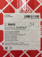 ΔΟΧΕΙΟ ΔΙΑΣΤΟΛΗΣ C CLASS W202-CLK CLASS W208-thumb-3