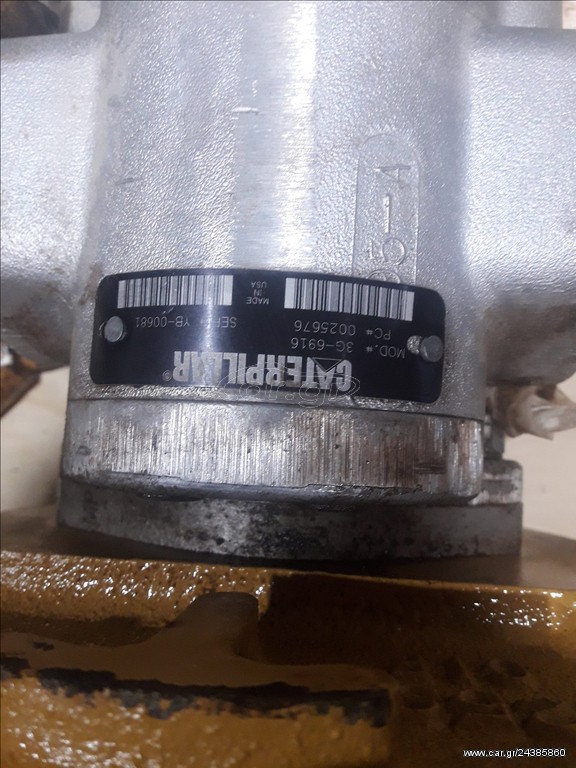 STEERING SYSTEM CAT REPLACEMENT HYD PUMP