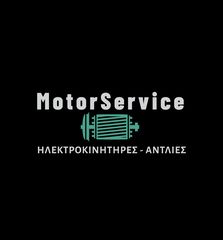 Αντλία DAB 4HP 400v πιεστικό-thumb-3