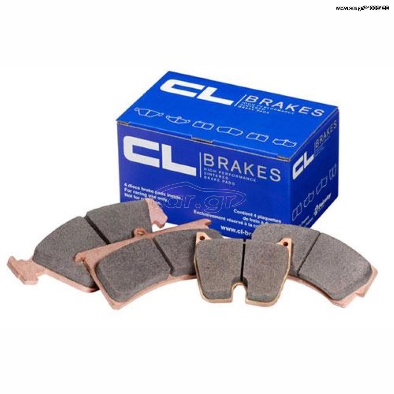 CL Brakes 4104 RC5