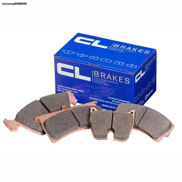 CL Brakes 4046 RC5