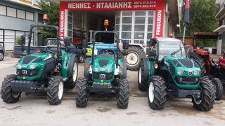 Τρακτέρ Goldoni 2019 ARBOS -thumb-1