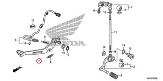 ΠΕΝΤΑΛ ΦΡΕΝΟΥ ΠΙΣΩ CROSSTOURER VFR1200X ('12-'18) www.HondaBikes.gr