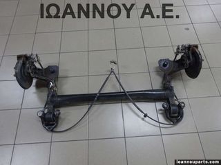 ΑΞΟΝΑΣ ΠΙΣΩ ΜΕ ΔΙΣΚΟΥΣ 5 ΜΠΟΥΛΟΝΙΑ Z16XER 1.6cc Z17DTH 1.7cc TDI OPEL ASTRA H 2004 - 2009