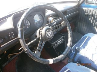 Autobianchi 1975 A 112  70HP-thumb-2