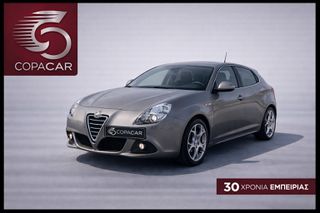 Alfa Romeo Giulietta 2011 DIESEL COPA CAR