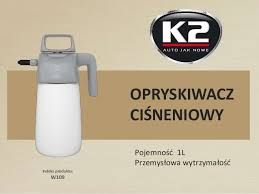 K2-W109 ΔΟΧΕΊΟ ΧΗΜΙΚΏΝ ΕΠΑΓΓΕΛΜΑΤΙΚΌ ΒΑΡΕΩΣ ΤΥΠΟΥ 