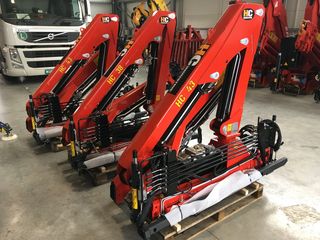 Ανατροπή + Γερανός 2025 HC ΓΕΡΑΝΟΙ ***TruckCrane*** ΑΝΤΙΠΡΟΣΩΠΕΙΑ -thumb-1