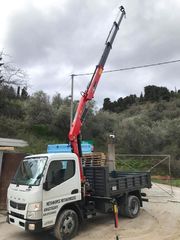 Ανατροπή + Γερανός 2025 HC ΓΕΡΑΝΟΙ ***TruckCrane*** ΑΝΤΙΠΡΟΣΩΠΕΙΑ -thumb-31