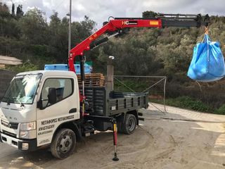 Ανατροπή + Γερανός 2025 HC ΓΕΡΑΝΟΙ ***TruckCrane*** ΑΝΤΙΠΡΟΣΩΠΕΙΑ -thumb-29