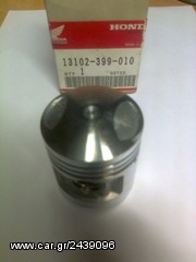 ΠΙΣΤΟΝΙ HONDA CM125