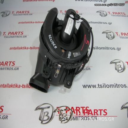 Φιλτροκούτι Ford-Ranger-Mazda Bt-50-(2006-2011)   TG100140-8420 WE1-13300-C