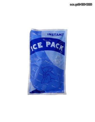 Artificial ice Yakimasport 100058