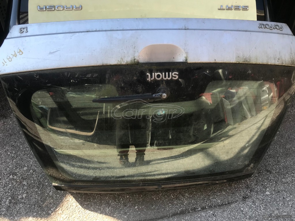 ΤΖΑΜΟΠΟΡΤΑ SMART FORFOUR