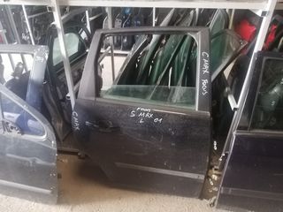 ΠΟΡΤΑ FORD FOCUS C-MAX '01 ΠΙΣΩ ΑΡΙΣΤΕΡΑ 