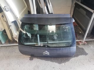 ΤΖΑΜΟΠΟΡΤΑ CITROEN C4 '05-thumb-1