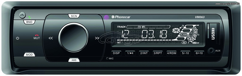 1-DIN RADIO USB - SD - BLUETOOTH