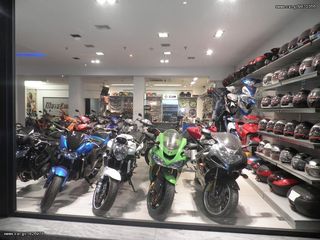 Kawasaki Ninja ZX10R 2006-2010 Πλήρες Σετ Καινούριο Δεξί Μαρσπιέ Οδηγού Εμπρος!!! σε μαύρο χρώμα!!!-thumb-11