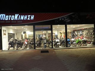 Kawasaki Ninja ZX10R 2006-2010 Πλήρες Σετ Καινούριο Δεξί Μαρσπιέ Οδηγού Εμπρος!!! σε μαύρο χρώμα!!!-thumb-13