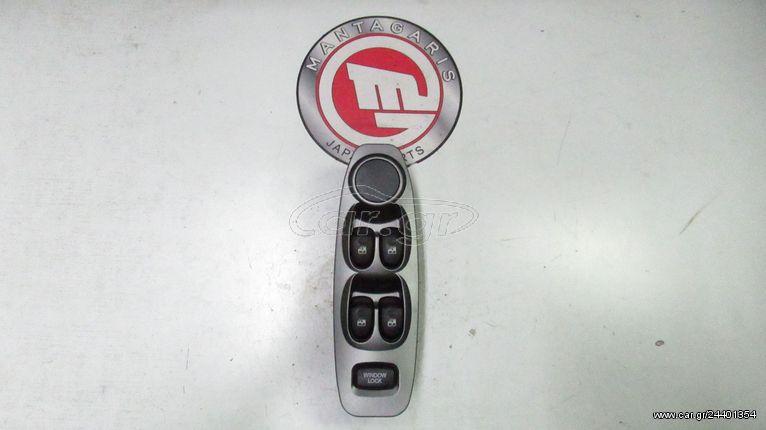 ΔΙΑΚΟΠΤΗΣ ΠΑΡΑΘΥΡΩΝ HYUNDAI ACCENT (2000-2005) 11PIN 6 ΜΗΝΕΣ ΕΓΓΥΗΣΗ