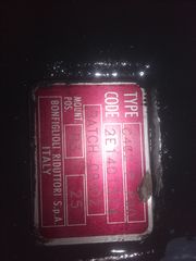 Μειωτηρας bonfinioli-thumb-2