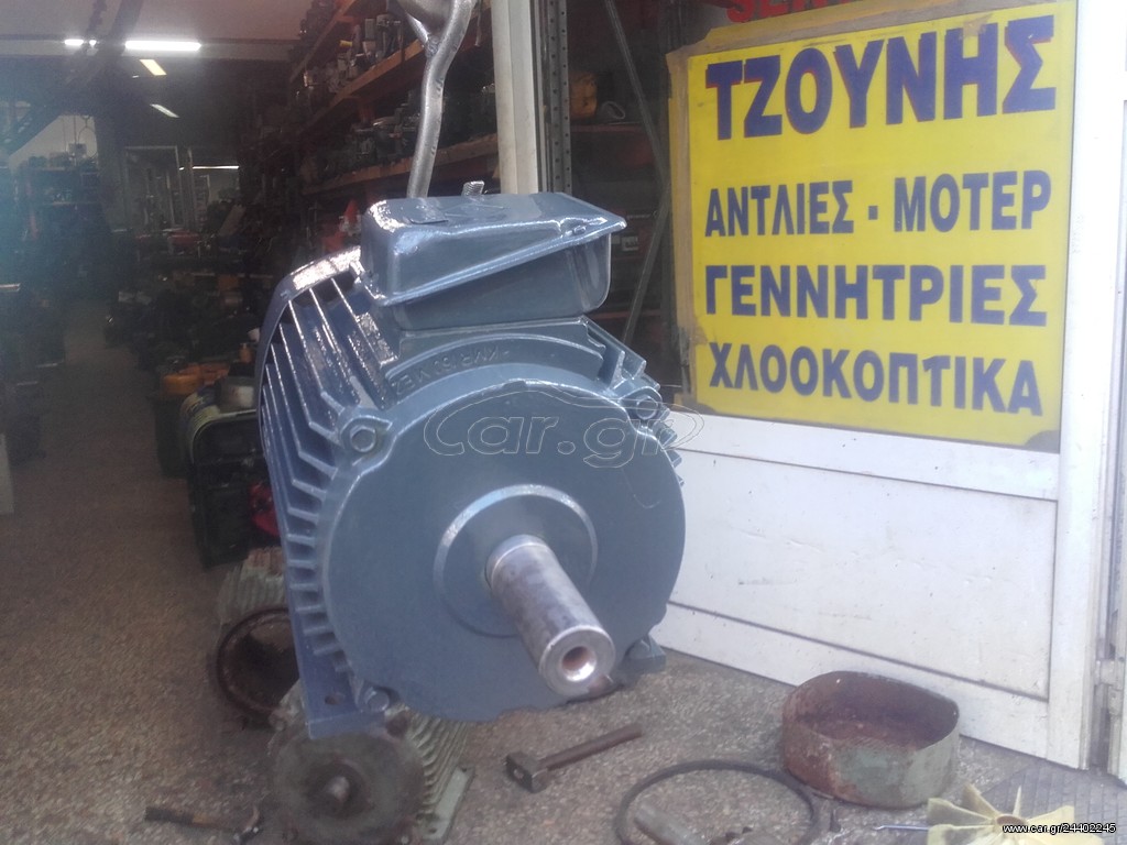Μοτερ 20 ίπποι 900 στροφές 