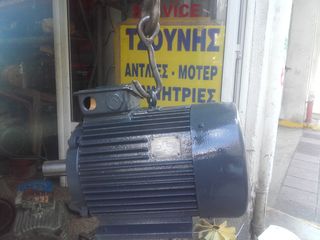 Μοτερ 20 ίπποι 900 στροφές -thumb-2
