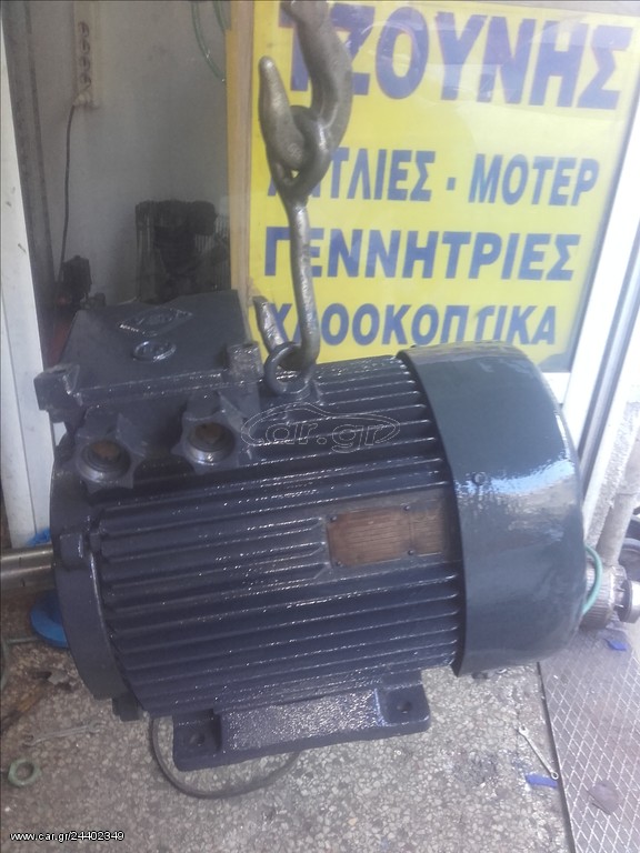 Μοτερ 13 kw 900 στροφές 
