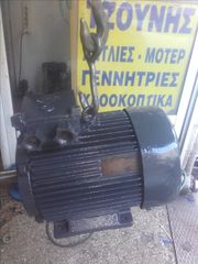 Μοτερ 13 kw 900 στροφές -thumb-4