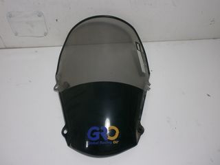 SUZUKI FREEWIND 650-ΑΝΕΜΟΘΩΡΑΚΑΣ-thumb-1