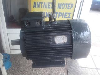 Μοτερ 7,1 kw  10 ιππων 950 στροφές -thumb-4
