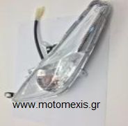 Φλας Honda Wave 110 εμπρος  THΛ 2310512033