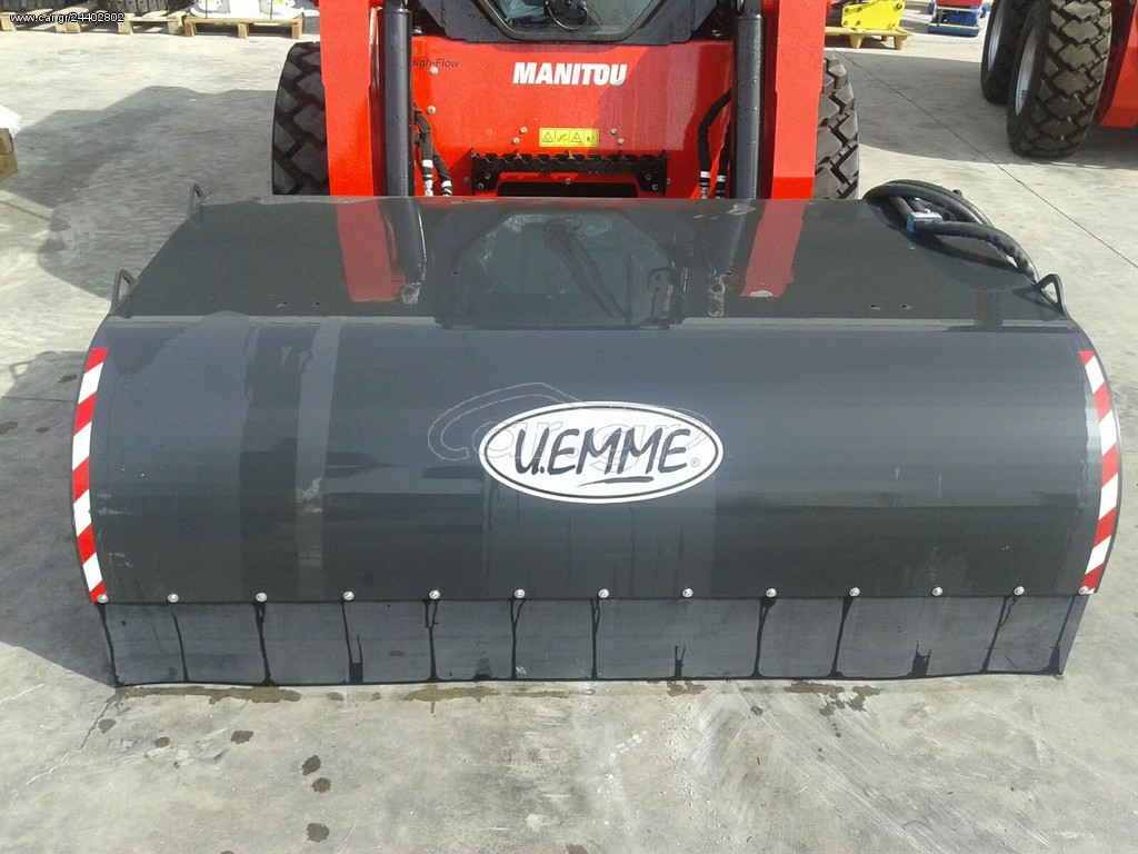 Σκούπες 2025 UEMME MANTA 1800