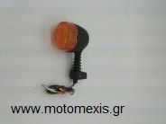 Φλας Modenas kriss/DY125    THΛ 2310512033
