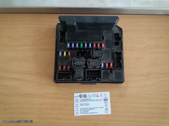 ΕΓΚΕΦΑΛΟΣ BCM NISSAN QASHQAI  (284B7-JD01B) HR16DE 2009-2013