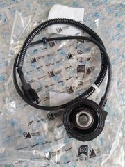 ATEΡΜΩΝΑΣ ΚΟΝΤΕΡ ΓΙΑ SCOOTER GILERA-RUNNER-SP-RST-ST-50/125/200-ORIGINAL-6503086
