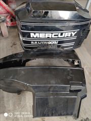 Mercury 150 xri-thumb-5