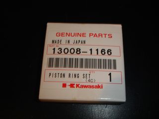 Ελατήρια Πιστονιού kawasaki Kaze-R STD 53mm