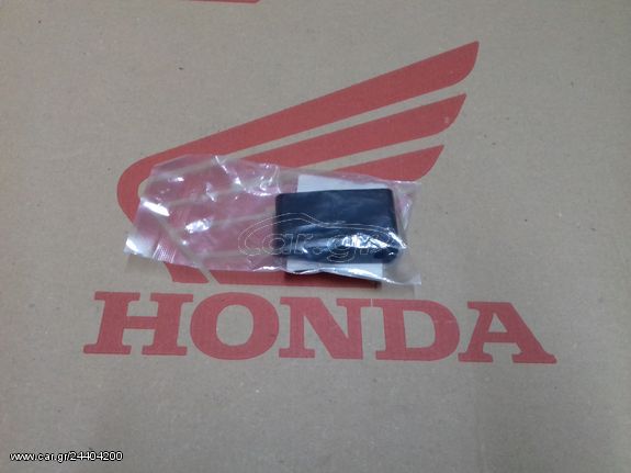 HONDA XLR250R/ CRF250L/ BAJA/ XR250/ CRM125R ΓΛΥΣΤΡΑ ΠΙΣΩ ΓΡΑΝΑΖΙΟΥ ΓΝΗΣΙΑ