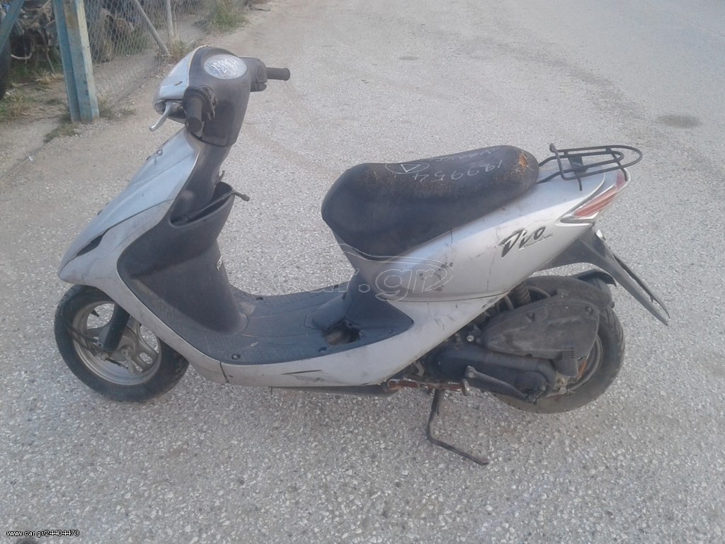 Car.gr - HONDA DIO Clean 4 YOU 50 4T LC