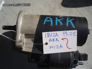 ΜΙΖΑ SEAT IBIZA 99-02 AKK