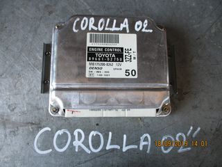Εγκέφαλος Κινητήρα Σετ ( 89661-02750 , 1752008262 ) Toyota Corolla '02 Προσφορά.