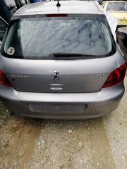 ΔΙΑΦΟΡΑ ΑΝΤΑΛΛΑΚΤΙΚΆ PEUGEOT 307 NFU