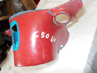 motoσυλλογη  HONDA   C50 6V   ΚΑΒΟΥΚΙ  ΤΙΜΟΝΙΟΥ  Kato  τελευτεα  ΔΕΙΤΕ ΦΩΤΟ-thumb-1