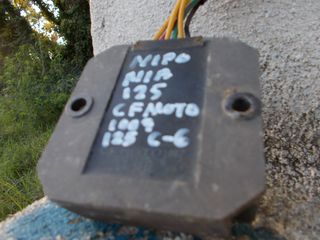 motoσυλλογη  HONDA   C50 6V   ΚΑΒΟΥΚΙ  ΤΙΜΟΝΙΟΥ  Kato  τελευτεα  ΔΕΙΤΕ ΦΩΤΟ-thumb-7
