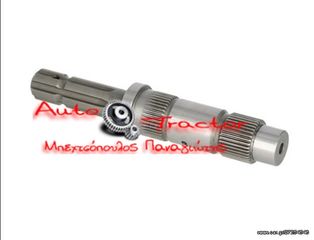 FORD ΑΞΟΝΑΣ PTO 7000-7600 ΨΙΛΟ ΚΑΡΡΕ ΔΙΑΚΕΚΟΜΕΝΟ