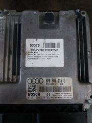  Εγκέφαλος Audi A3 2.0TFSI 0261S02220 8P0907115E MED9.1 