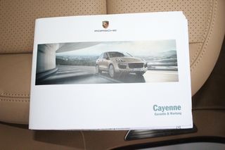 Porsche Cayenne 2015 Plug in Μπεζ Δερμα Panorama Full Service History bosganas-thumb-40