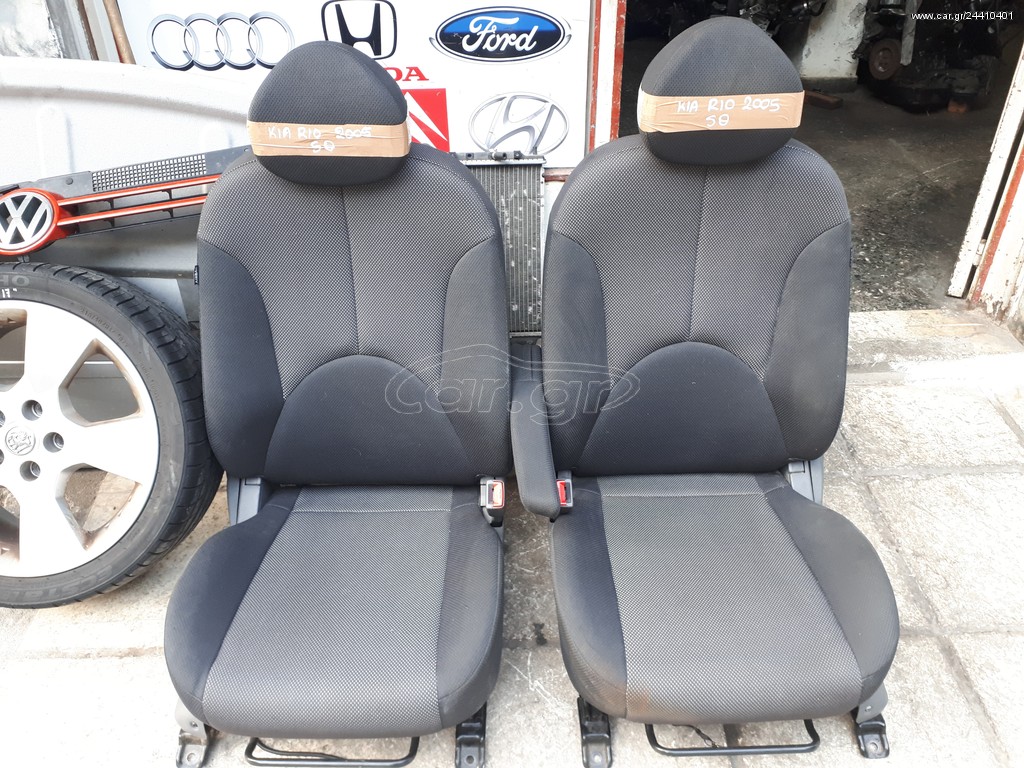 KIA RIO 2005
