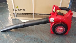 ΦΥΣΗΤΗΡΑΣ HONDA HHB-25 (4 STROKE) MADE IN JAPAN-thumb-1